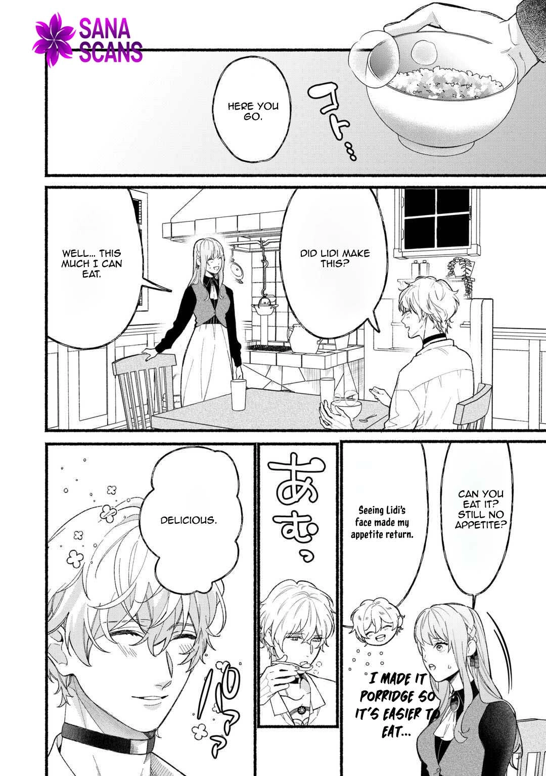 The Disappeared Villainess Chapter 4 - page 10